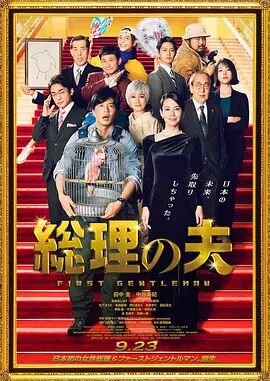 人人看人人添人人爽