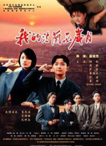 人人看人人添人人爽