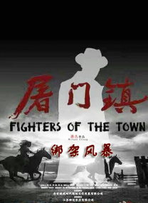 人人看人人添人人爽